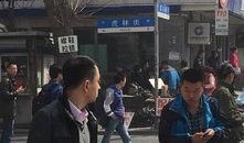 红旗街最新爆料,最新爆料揭秘惊人内幕！”