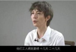 郭敬明最新电影爆料,奇幻世界与青春记忆交织